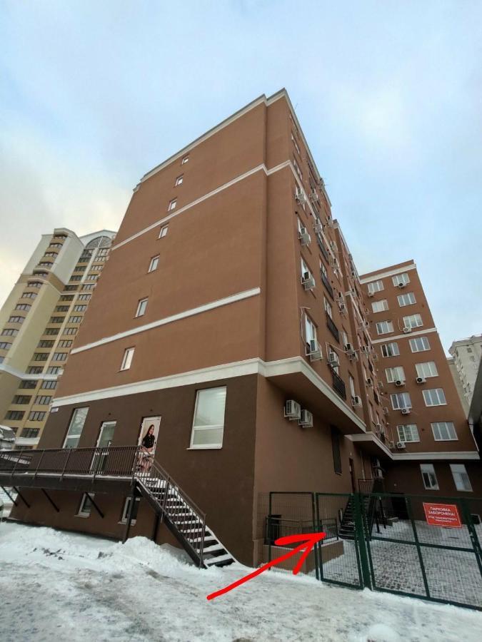 Затишна Студія, 5 Хвилин Від Південного Вокзалу Charkiw Exterior foto