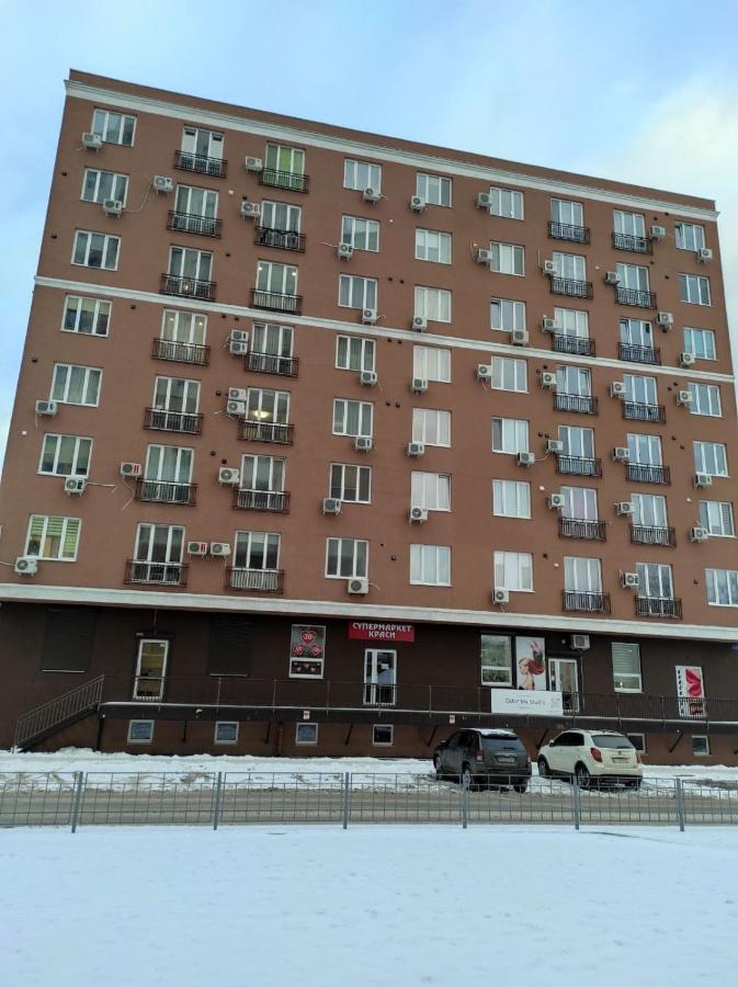Затишна Студія, 5 Хвилин Від Південного Вокзалу Charkiw Exterior foto